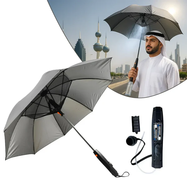 مظلة  التبريد