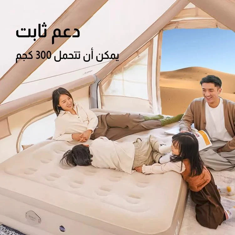 سرير للنفخ