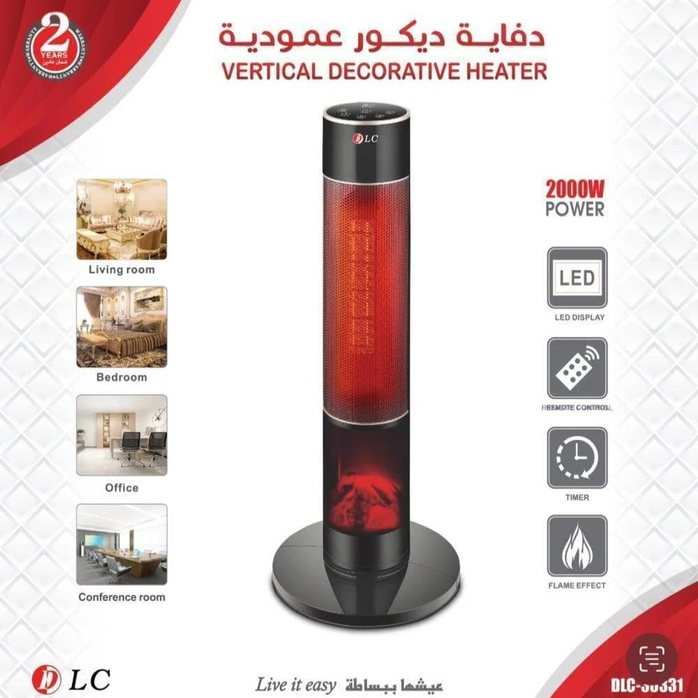 دفاية كهربائية
