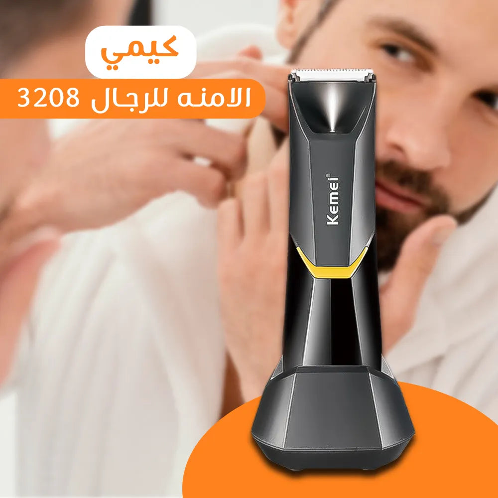 ماكينة حلاقة الأماكن الحساسة والجسم مقاومة للماء مع اضاءة