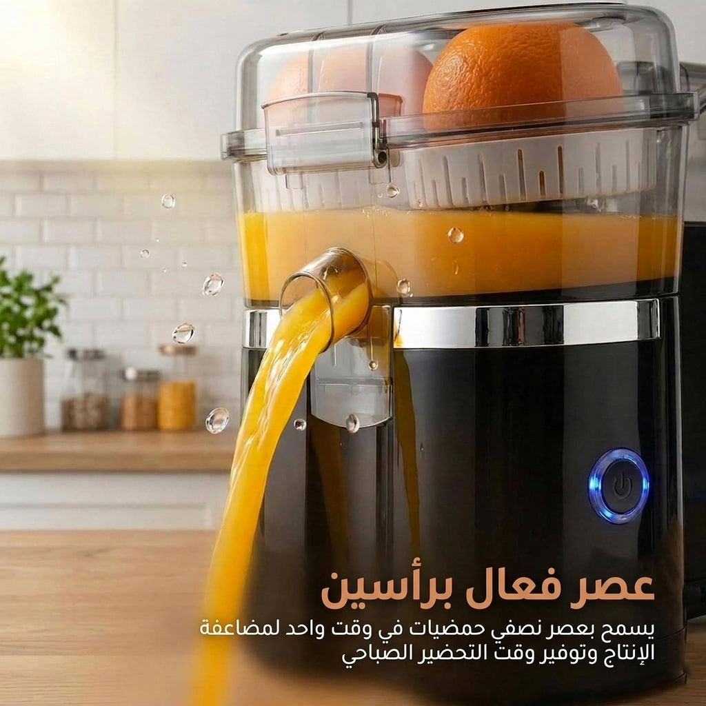عصارة الفواكه الكهربائيه