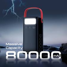 بطارية متنقلة  80000 مللي