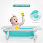 حوض الاستحمام للاطفال